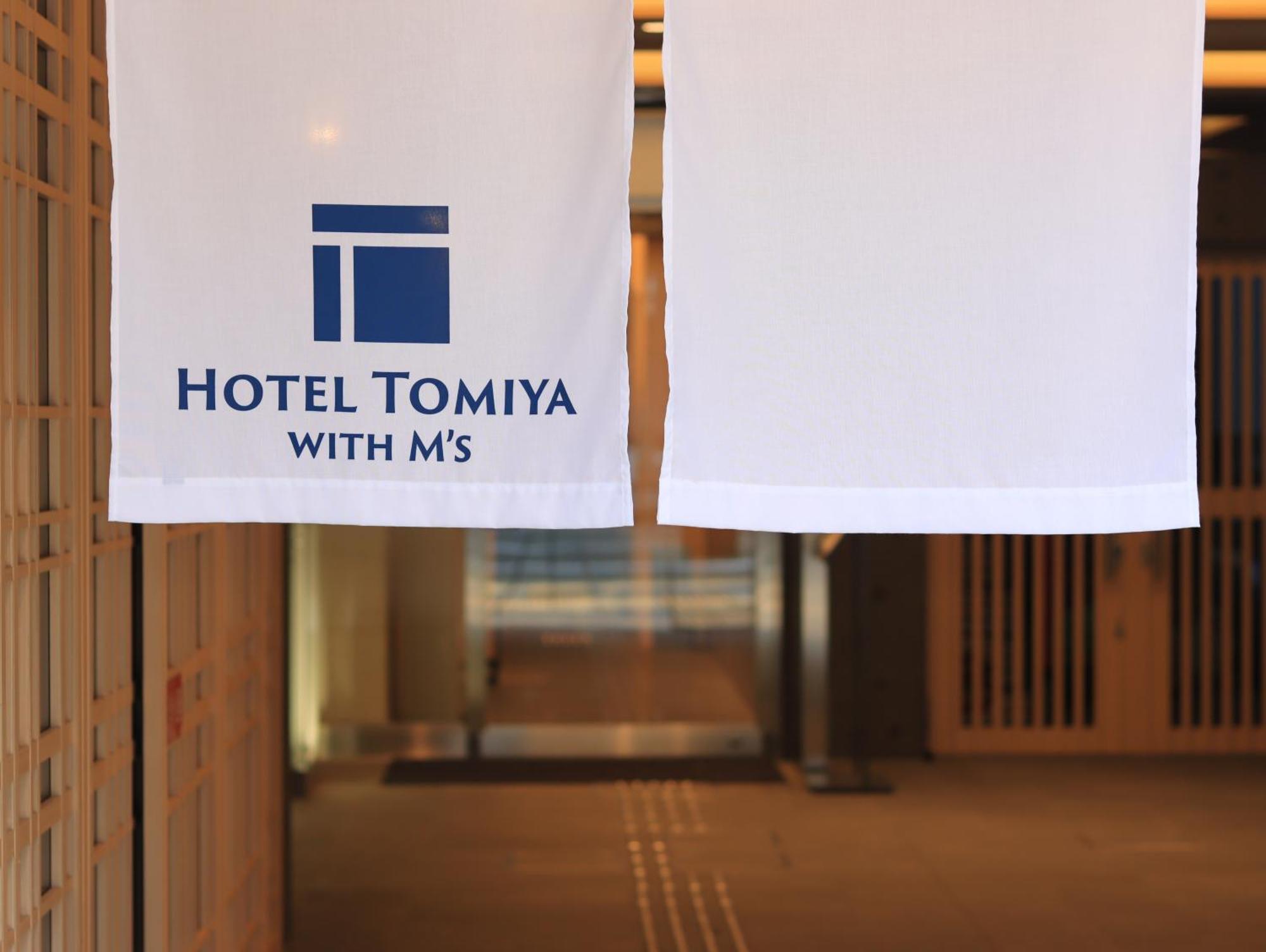 Hotel Tomiya With M'S Киото Екстериор снимка